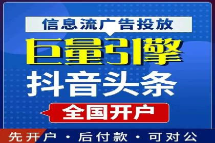 案例分享：百度推广代理助力企业品牌建设