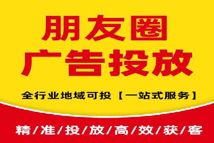 某行业SEM外包公司的成功实践与经验分享
